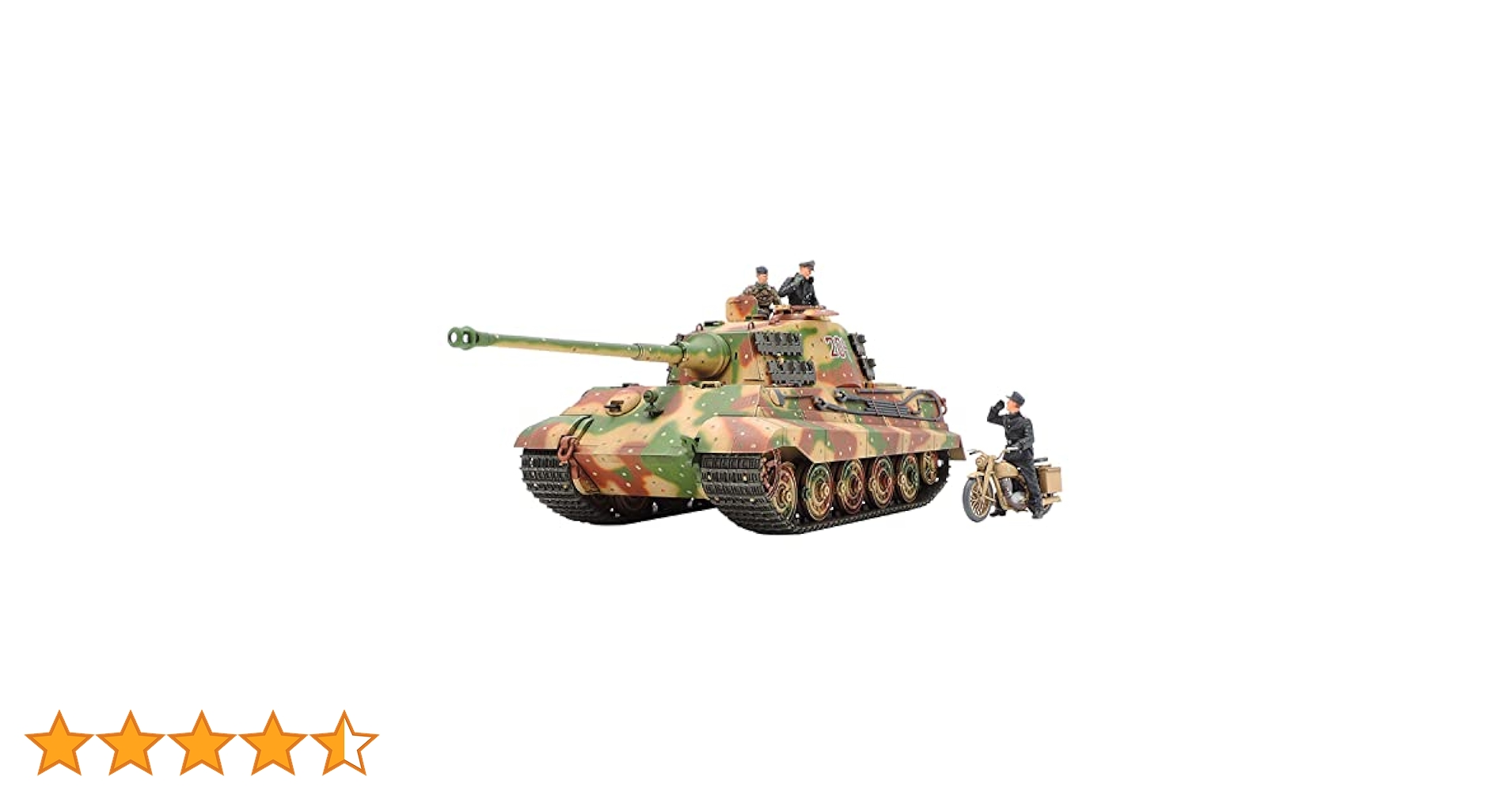 Amazon | タミヤ(TAMIYA) 1/35 ミリタリーミニチュアシリーズ No
